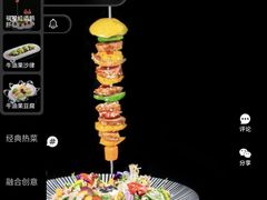 -3号仓库·创意中国菜(新世界城店)