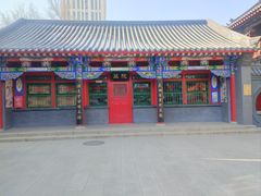-长安寺