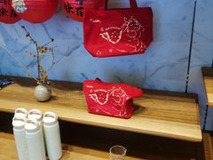 -去茶山(新光里店)