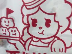 -西树泡芙(蓝色港湾店)