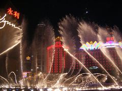 -永利澳门酒店