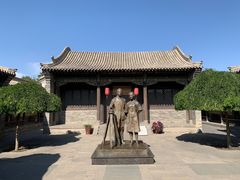 -梁思成纪念馆