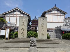 -南关石牌坊古镇