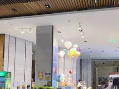 -飨食汇全日制餐厅·昆山皇冠假日酒店(九方店)