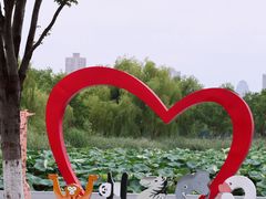 -武汉动物园
