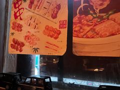 -醉虎传(南锣鼓巷店)