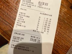 -萨拉伯尔(燕莎友谊商城店)