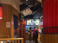 -老阿爸鲜鱼土菜(独墅湖店)