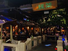 门面-绿茶餐厅(汇悦大融城店)