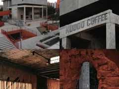 -KUDDO COFFEE(天河城店)