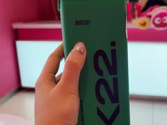 -K22.酸奶草莓(烟台芝罘店)