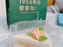 -莫斯科餐厅面包坊(北展店)