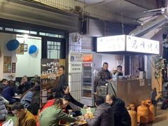 -清真·马峰烤肉(小学习北巷店)