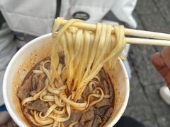 -王记生烫牛杂面馆(兰陵路店)