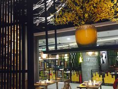 大堂-水木苼 蔬食料理