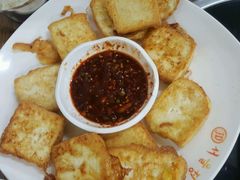 -京都亭(沙柳路店)