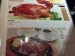 -太平馆西餐厅(北京路店)