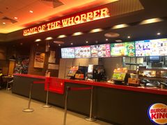 -汉堡王(长沙枫林三路店)