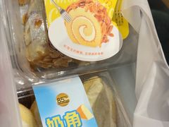 -85度C(南京龙江店)