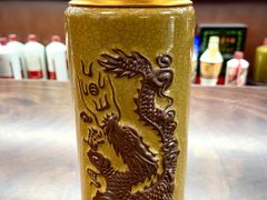 -醉真实酒批发行·茅台·五粮液·红酒寄卖回收