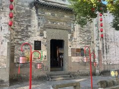 -黎阳老街