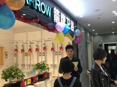 -印堂精品装饰丨一站式装修(宜山店)