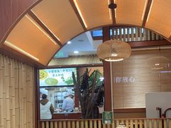 -光海·乡记酸菜鱼·始于1996(花园路店)