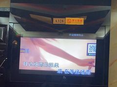 -劲派KTV(江南大道南店)