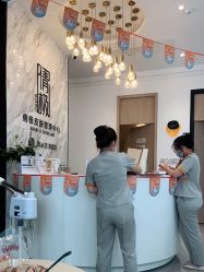 -倩极·精研痘敏肌管理
