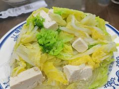 -老爆肚满五香烧牛羊肉