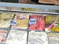 -Mint Gelato(二厂店)