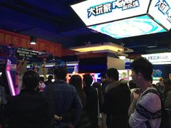 -大玩家(金牛万达店)