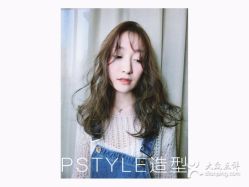 点击看大图 -P.STYLE 派斯造型