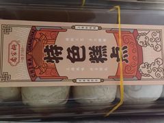 -乔家栅(襄阳南路店)