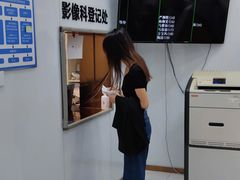 -苏州口腔医院(观前街院区)