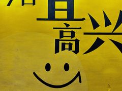 -雅达·阳羡溪山小镇中心