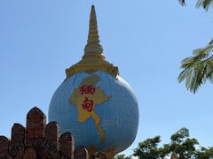 -一寨两国风景区