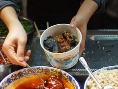 -捞沙巷