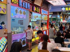 -友谊阳光城