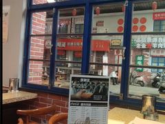 -清真·金鑫隆牛羊肉(环山路店)