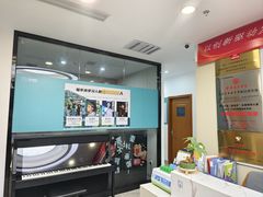 -Mr.先声音乐(东海店)