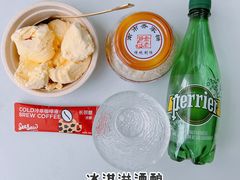 -Seesaw Coffee(环贸iapm店)
