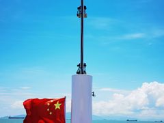 -招商蛇口邮轮母港(观光客运)