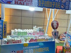 -鹏欣水游城