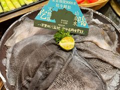 -吼堂老火锅(太古里总店)