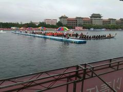 android_upload_pic-龙舟池