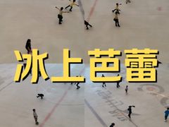 -世纪星滑冰俱乐部(万象城店)