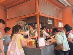 -一树一叶·福建茶档(石鼓路店)