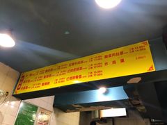 -朱儿面庄(洋河三路店)