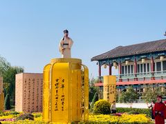 -中国翰园碑林